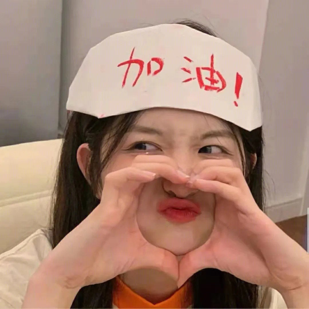陀螺女孩